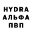 MDMA VHQ Alan Cherkasov