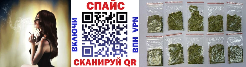 Бутират оксана  Купить где  Красноярск 