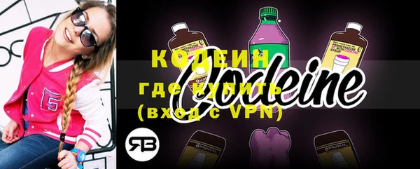 мдпв Наволоки