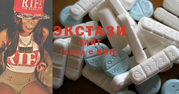 спайс Нефтегорск