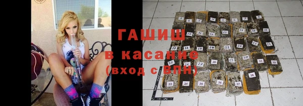 мдпв Наволоки