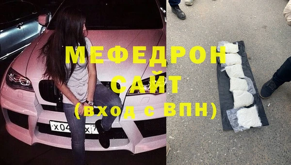 мдпв Наволоки