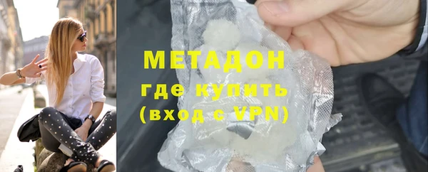 мдпв Наволоки