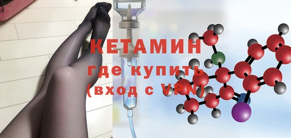 мдпв Наволоки