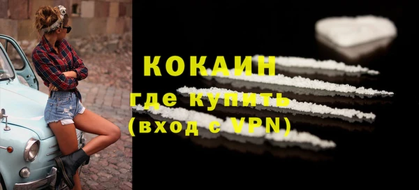 мдпв Наволоки