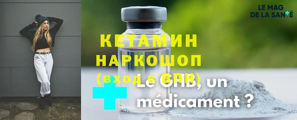 мдпв Наволоки