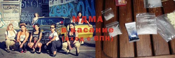 мдпв Наволоки