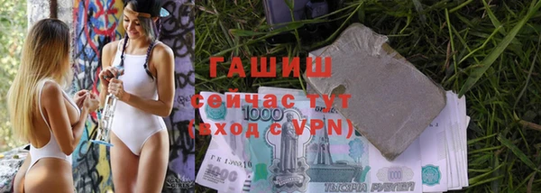 мдпв Наволоки