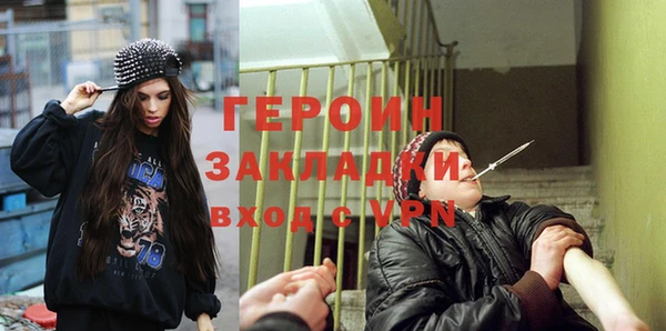мдпв Наволоки