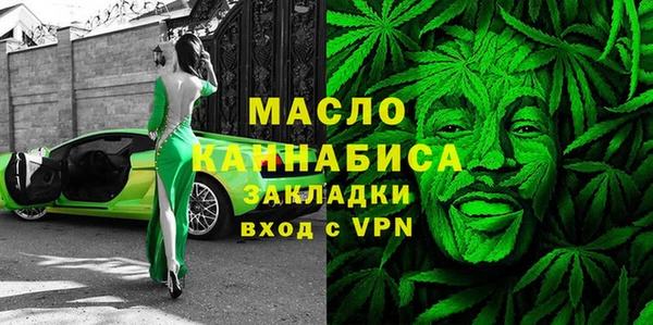 мдпв Наволоки