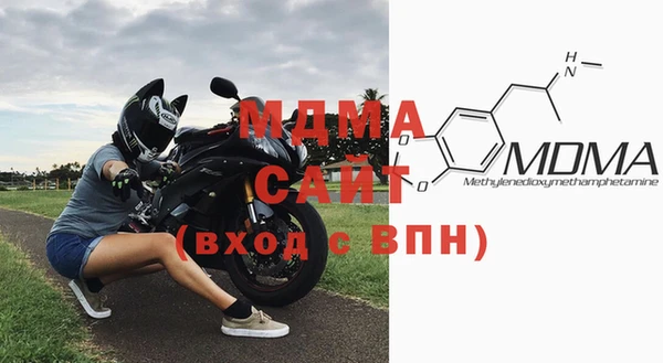 синтетический гашиш Навашино