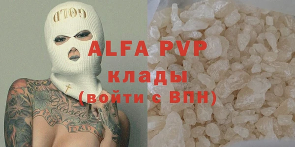 мдпв Наволоки