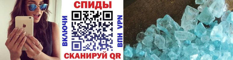 Метамфетамин винт  Купить закладки  Красноярск 